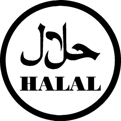 halal symbol fritlagt